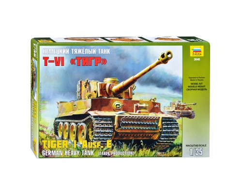 Немецкий танк "Тигр I "