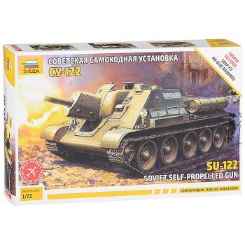 Советская самоходная артиллерийская установка Су-122