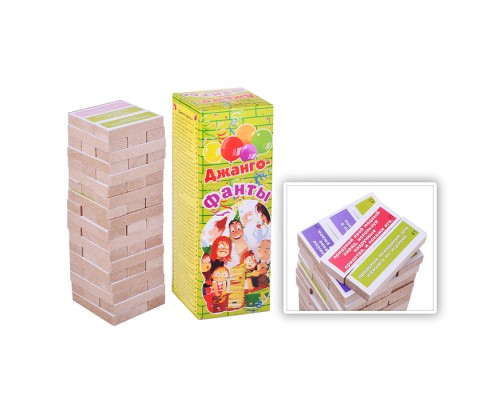 Настольная игра "Джанго-фанты" (малая)