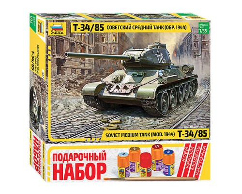 Советский средний танк "Т-34/85" (обр.1944г.)