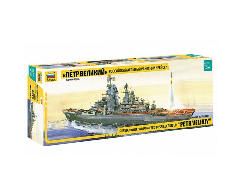 Крейсер Петр Великий