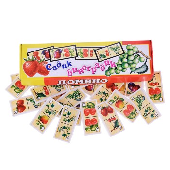 Домино "Садик - виноградик" (пл-са) Домино "Садик - виноградик" (пл-са)