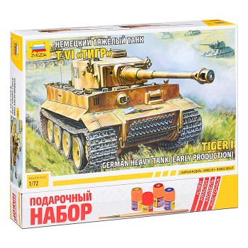 Немецкий тяжелый танк T-VI "Тигр"