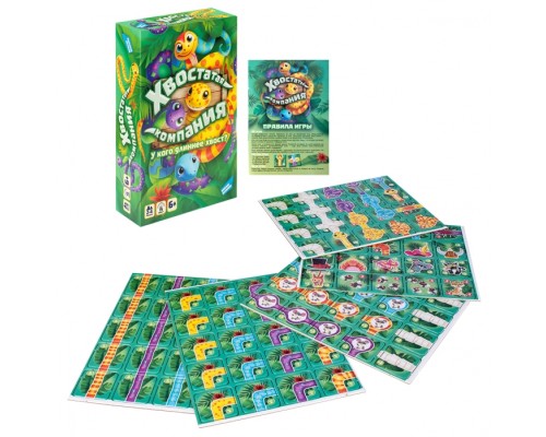 Игра детская настольная "Хвостатая компания"