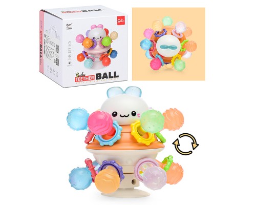 Игрушка грызунок "Шар" в коробке