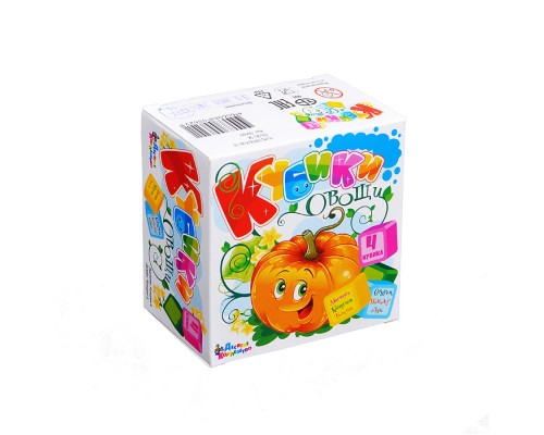 Кубики Овощи (4)