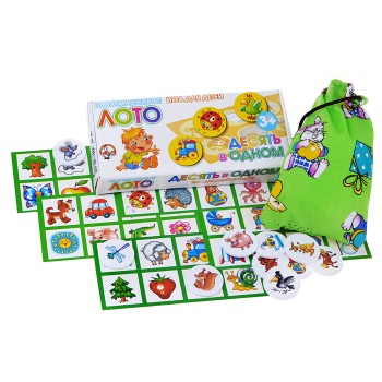 Лото (10 в одном) NEW Лото (10 в одном) NEW