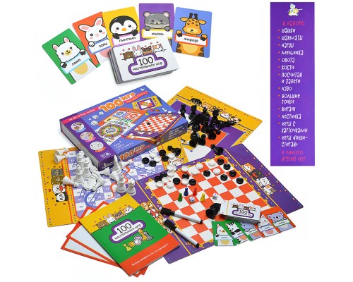 Игра настольная "100 игр для всей семьи"