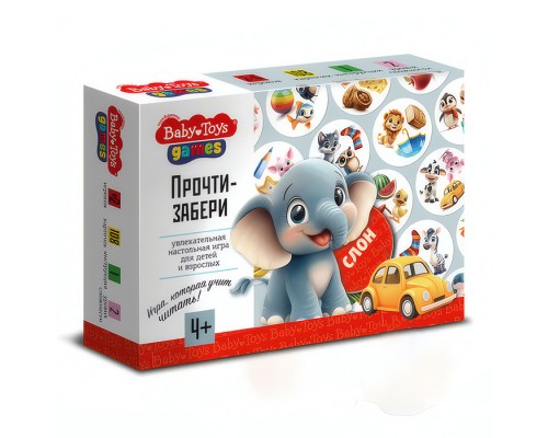 Игра настольная "Прочти-забери" Baby toys games