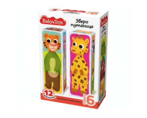 Кубики пластмассовые Умные кубики "Зверопутаница" 6 шт (12 персонажей) Baby Toys