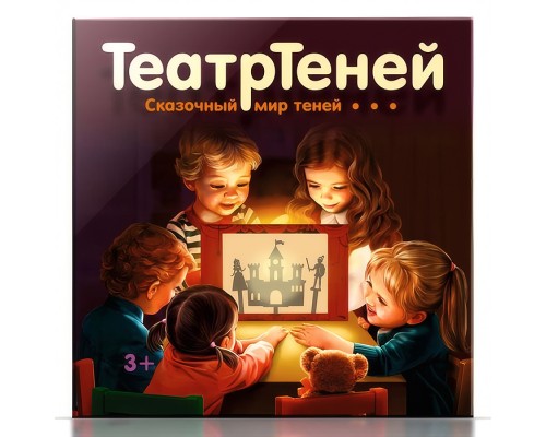 Игра настольная "ТеатрТеней" Театр на столе (5 сказок)