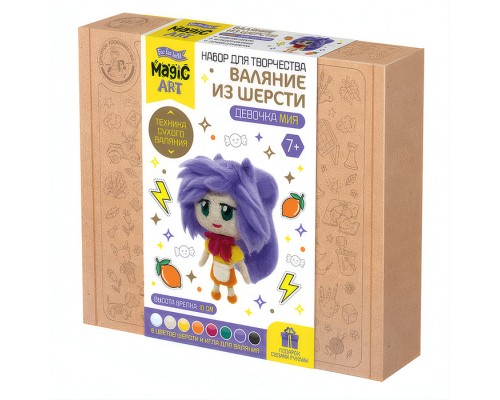 Набор для творчества. Валяние из шерсти "Девочка Мия"