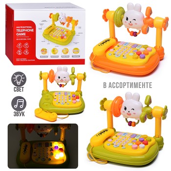 Игрушка музыкальная "Телефон-Зайчик"  в коробке