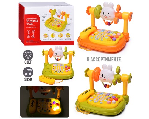 Игрушка музыкальная "Телефон-Зайчик"  в коробке