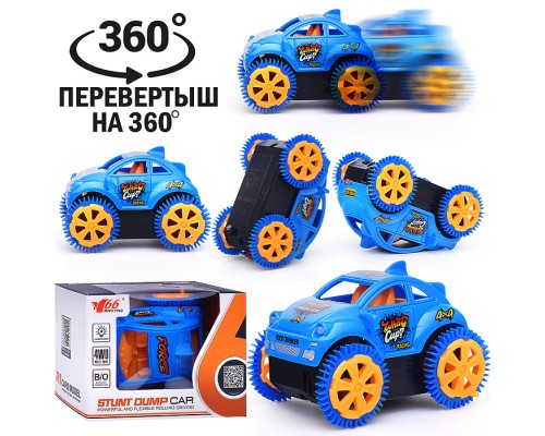 Машина-перевертыш "Трюкач" в коробке