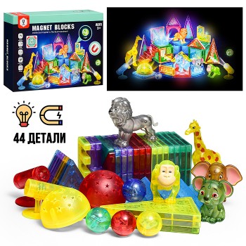 Конструктор магнитный "Животный Африки" (44 дет.)