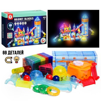Конструктор магнитный "Орбитальные шарики" (69 дет.)