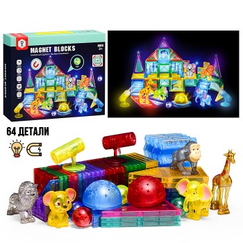 Конструктор магнитный "Животные африки" (64 дет.)