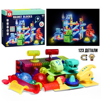 Конструктор магнитный "Динозавры" (123 дет.)