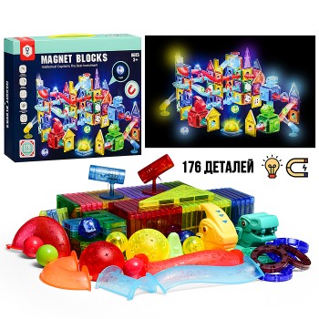 Конструктор магнитный "Динозавры" (178 дет.)