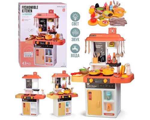 Игровой набор кухня "Люблю готовить" в коробке