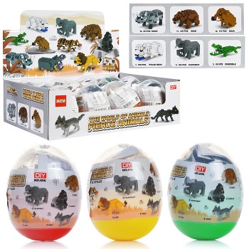 Конструктор "Фигурки: Царство животных" в коробке