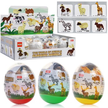 Конструктор "Фигурки: Животные" в коробке