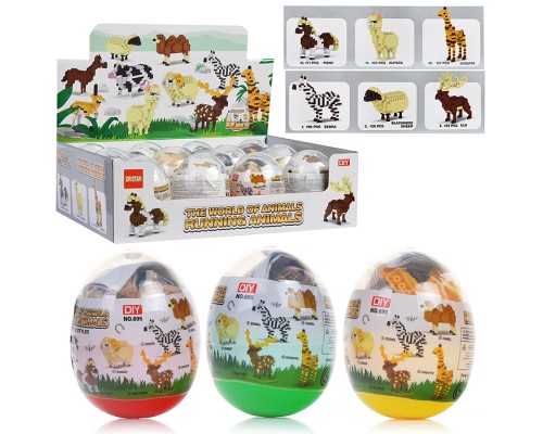 Конструктор "Фигурки: Животные" в коробке