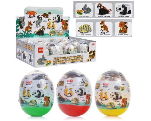 Конструктор "Фигурки: Дикие животные " в коробке