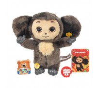 Чебурашка 20 см. с pu глазами, озвученный