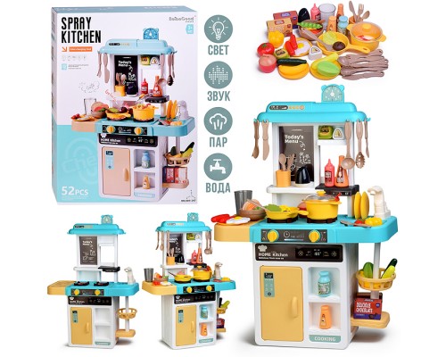Игровой набор кухня "Юный повар" в коробке