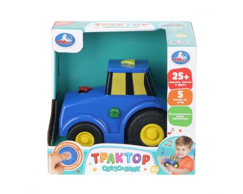 Каталка "Трактор" (25+ сказок, песен и фраз) в коробке