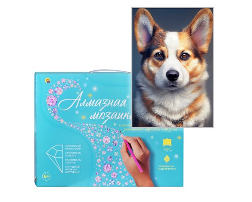 Алмазная мозаика 17х22 "Портрет корги" с подр., с полным заполн. (22цв) (класс.)