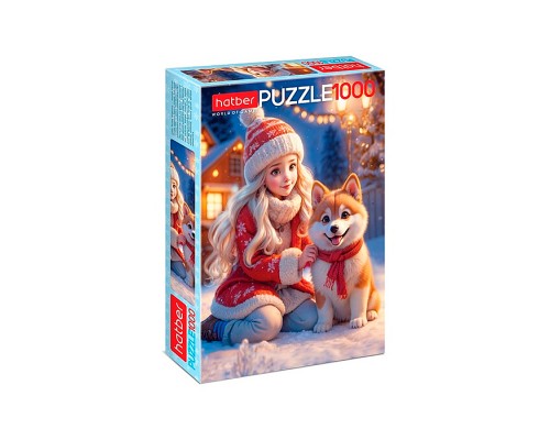 Пазлы 1000 "Любимый щенок"