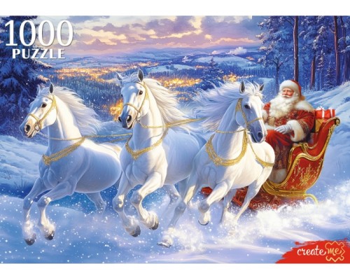 Пазлы 1000 "Три белых коня"
