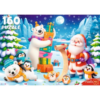 Пазлы 160 "Праздничная суета"