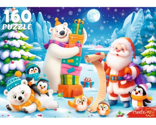 Пазлы 160 "Праздничная суета"