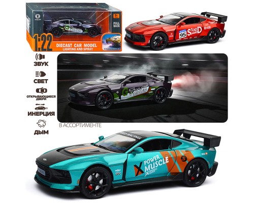 Машина "Жажда скорости" (свет, звук, дым) в коробке