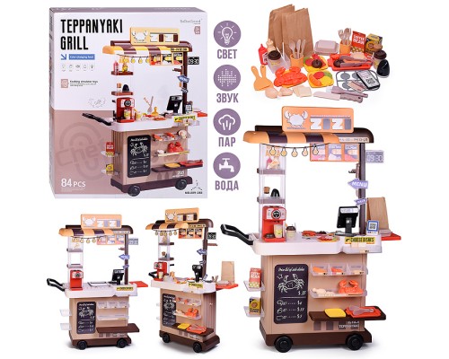 Игровой набор "Гриль" в коробке