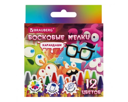 Восковые мелки "Монстрики" 12 цветов