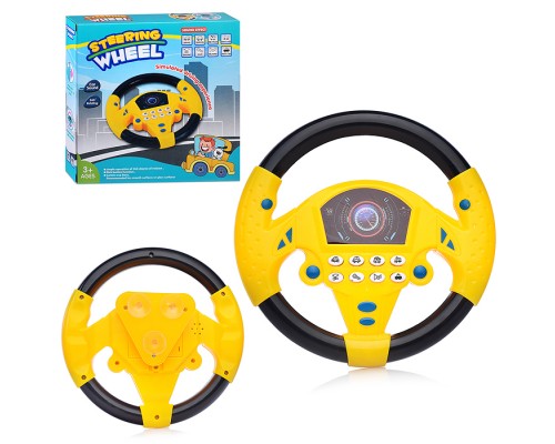 Руль "Суперводитель" в коробке