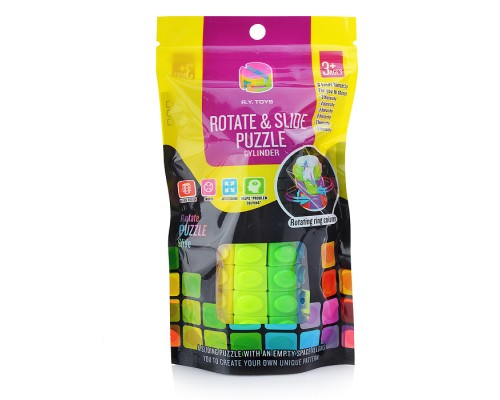 Головоломка в пакете