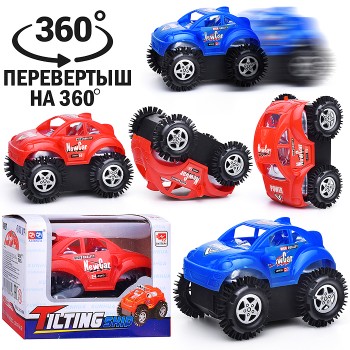 Машина-перевертыш "Яркий трюк" в коробке