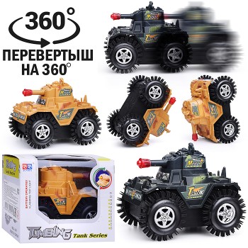 Машина-перевертыш "Боевая атака" в коробке