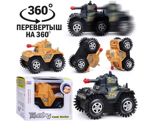 Машина-перевертыш "Боевая атака" в коробке