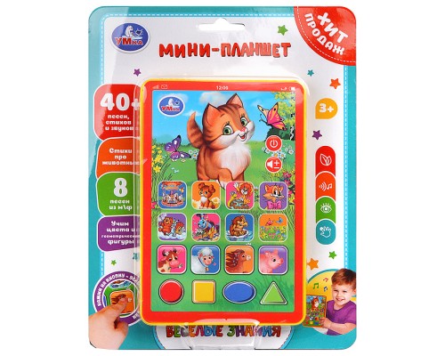 Обучающий мини-планшет (40  стихов, песен, звуков) на блистере