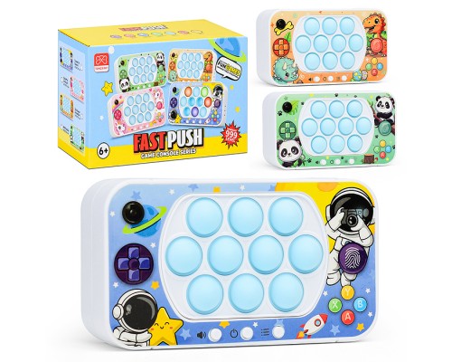 Игрушка-антистресс "Зверята" (микс) в коробке