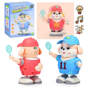 Интерактивная игрушка "Собака" в коробке