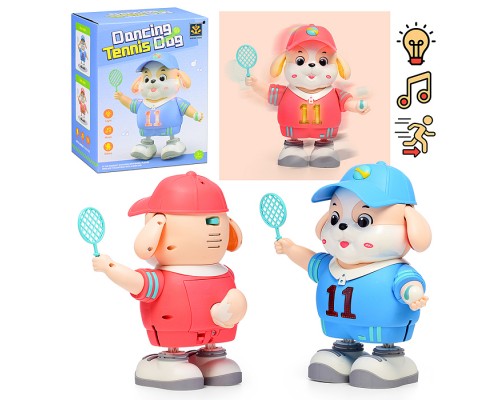 Интерактивная игрушка "Собака" в коробке