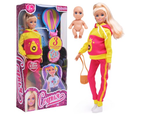 Кукла 29 см София беременная тройней, руки и ноги сгиб, акс, кор